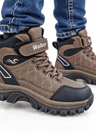 Чоботи для хлопчика walker зимові коричневі