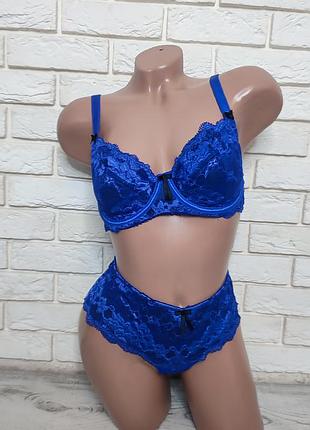 Комплект білизни pour moi  75 d трусики l