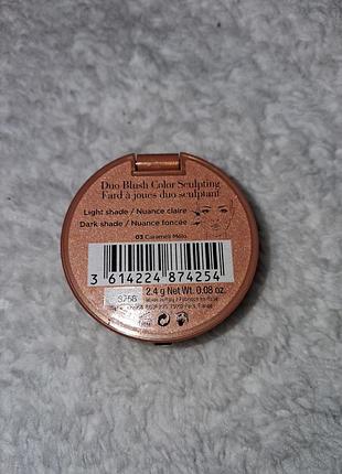 Bourjois le duo blush подвійні рум'яна 5
