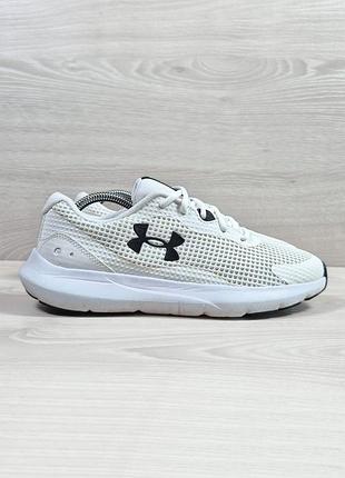 Спортивні бігові кросівки сітка under armour surge 3 оригінал, розмір 40