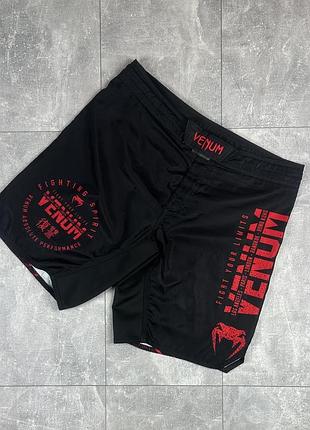 Venum шорты