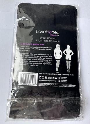 Панчохи чорні lovehoney 2