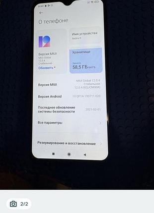 Смартфони та мобільні телефони redmi 9t 4/64gb