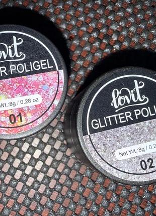 Декор для нігтів lov'it glitter poligel рожевий, сріблястий 8 г