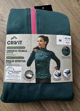 Жіноча спортивна термо кофта лонгслів crivit для заняття спортом (німеччина), р. m
