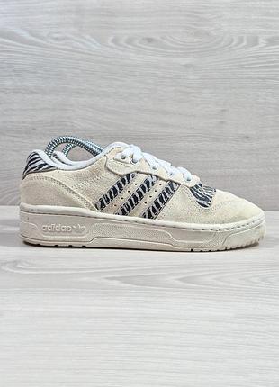 Замшевые женские кроссовки adidas rivalry low ‘zebra print' оригинал, размер 37