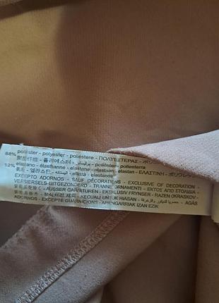 Спортивна кофта zara 5