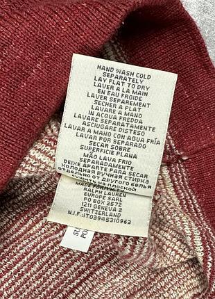 Dennim supply ralph lauren кардиган 7