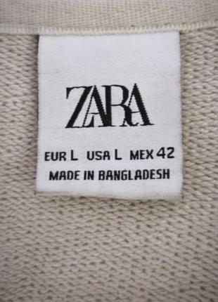 Худі чоловіче zara 4