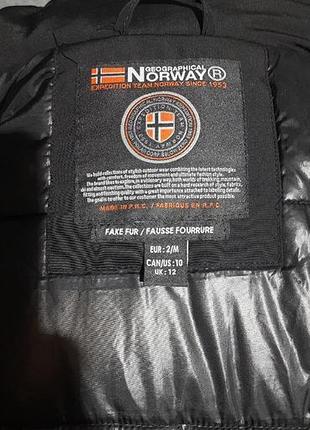 Жіноча зимня куртка norway 7