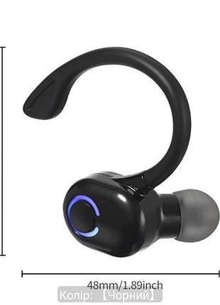 Bluetooth гарнітура 3