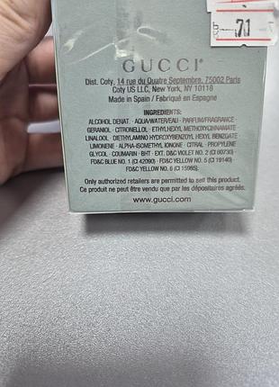 Gucci guilty cologne edt 50 ml 3