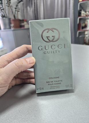 Gucci guilty cologne edt 50 ml