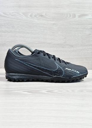 Футбольні сороконіжки nike air zoom mercurial vapor 15 academy tf оригінал, розмір 41 - 42