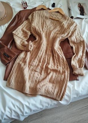 Бежевое вязаное платье с косами shein l