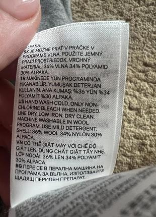 Светр h&m premium 2
