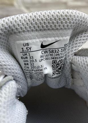 Дитячі кросівки nike air max excee ps 6