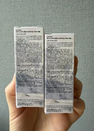 Skin1004 madagascar centella poremizing fresh ampoule (30 ml) висококонцентрована сироватка для звуження пор,контролю себуму вирівнювання мікрорельєфу 3