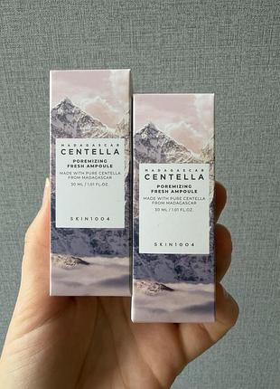 Skin1004 madagascar centella poremizing fresh ampoule (30 ml) висококонцентрована сироватка для звуження пор,контролю себуму вирівнювання мікрорельєфу