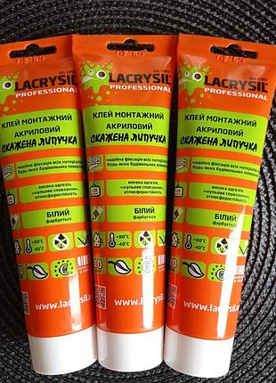 Клей lacrysil монтажный акриловый бешеная липучка 0.2кг