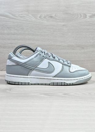 Шкіряні чоловічі кросівки nike dunk low retro оригінал, розмір 41