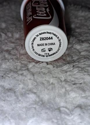 Гігієнічна помада 3