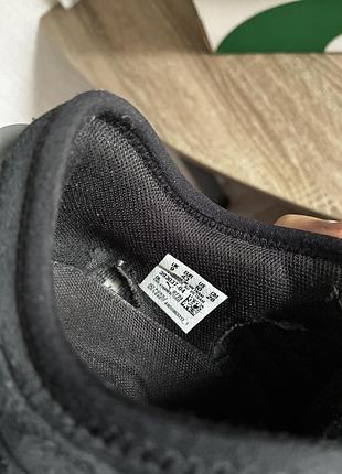 Puma nitro cordura 7