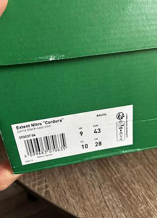 Puma nitro cordura 6
