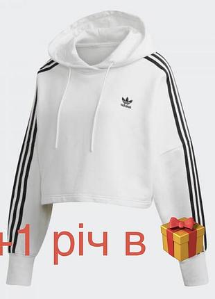 Білий вкорочений світшот з капушоном худі з чорними лампасами adidas
