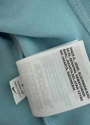 Зип-худи голубое nike nocta 4