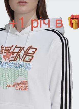 Кофта світшот худі з капюшоном біле з лампасами adidas