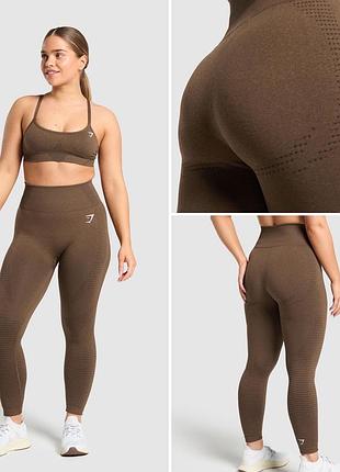 Коричневі спортивні лосіни gymshark