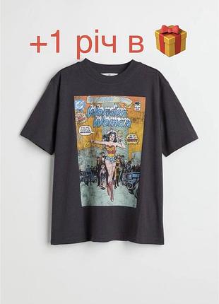 Футболка жіноча h&m dc comics wonder woman графітова чорна з вінтажним принтом