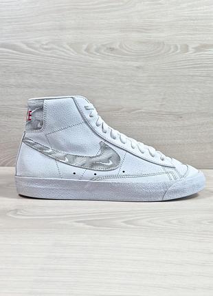 Мужские высокие белые кроссовки nike blazer mid'77 vintage оригинал, размер 43