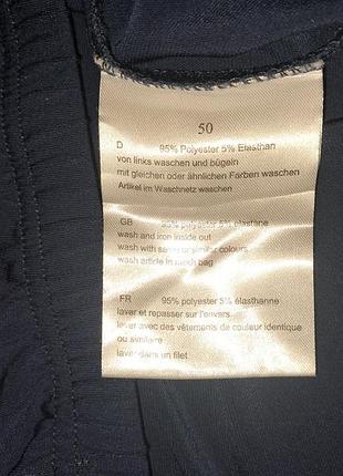 Капрі батал 5
