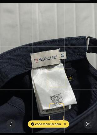Оригінальна кепка moncler темно-синя 6