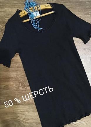 Женская термо футболка размер м, 50 % шерсть