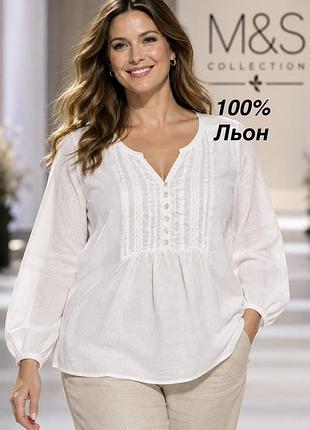 Жіноча лляна блуза m&s біла xl/2xl льон