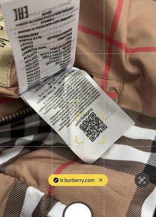 Двостороння куртка burberry 8