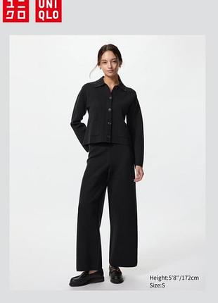 Штани milano uniqlo