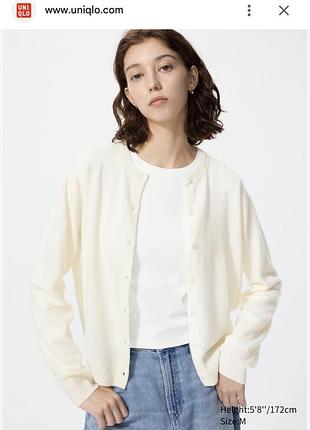 Кардиган светр вовна uniqlo
