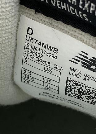 Оригінальні кросівки new balance 574 6