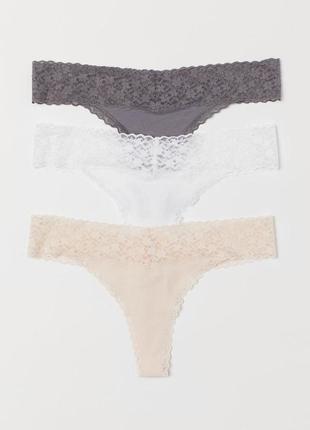 Комплект из 3-х пар хлопковых трусиков h&m (германия)