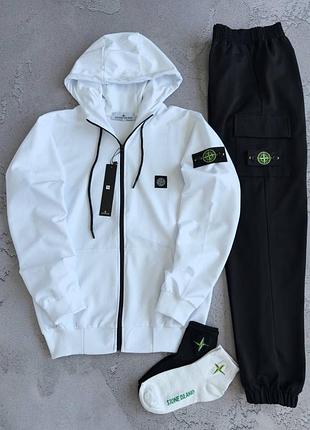 Чоловічий та жіночий костюм stone island, зіп худі та штани