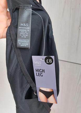 Черные трусики m&amp;s 5