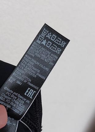 Черные трусики m&amp;s 6