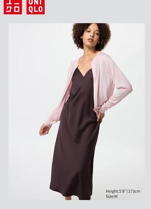 Кардиган з вовни uniqlo