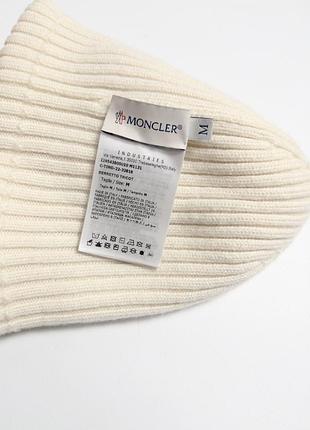 Шапка унісекс moncler beanie 5