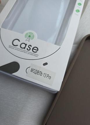 Коричневий силіконовий чохол apple iphone 13 pro 3