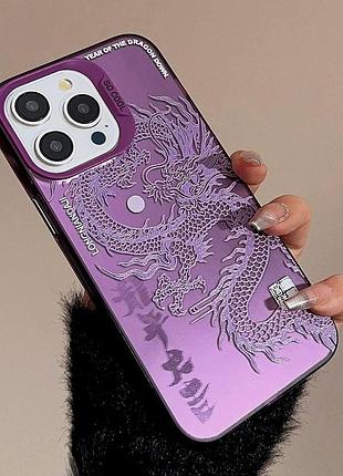 Чехол на iphone 15 глянцевый с драконом, защитный, фиолетовый
